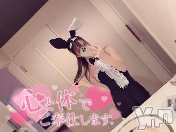 甲府デリヘル 甲府回春アロマージュ(コウフカイシュンアロマージュ) 水樹ゆうな(21)の1月1日写メブログ「出勤予定🐇💗」