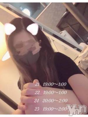 甲府デリヘル 甲府回春アロマージュ(コウフカイシュンアロマージュ) 水樹ゆうな(21)の2月19日写メブログ「みてね💗」