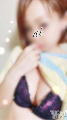 甲府デリヘル甲府回春アロマージュ(コウフカイシュンアロマージュ) 七海あい(35)の10月5日写メブログ「『 ドキドキ? 』」