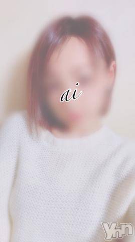 甲府デリヘル甲府回春アロマージュ(コウフカイシュンアロマージュ) 七海あい(35)の10月15日写メブログ「こんにちは?*:」