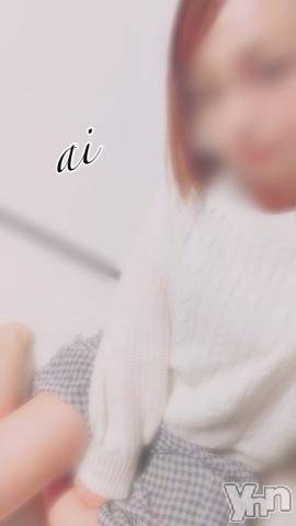 甲府デリヘル甲府回春アロマージュ(コウフカイシュンアロマージュ) 七海あい(35)の10月19日写メブログ「出勤します?*:」