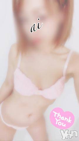 甲府デリヘル甲府回春アロマージュ(コウフカイシュンアロマージュ) 七海あい(35)の11月5日写メブログ「『 ポカポカ? 』」