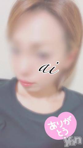 甲府デリヘル甲府回春アロマージュ(コウフカイシュンアロマージュ) 七海あい(35)の11月6日写メブログ「退勤しました???」