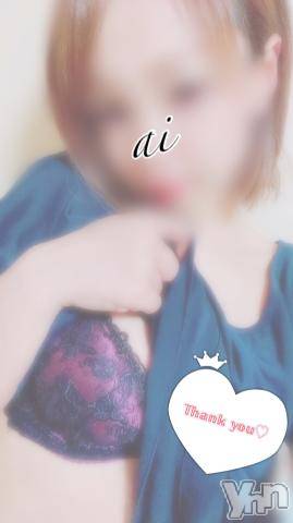 甲府デリヘル甲府回春アロマージュ(コウフカイシュンアロマージュ) 七海あい(35)の11月7日写メブログ「『 フワフワ…? 』」