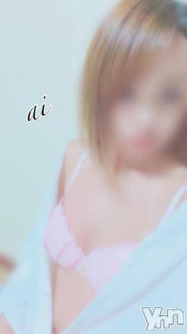 甲府デリヘル甲府回春アロマージュ(コウフカイシュンアロマージュ) 七海あい(35)の11月17日写メブログ「出勤です???」