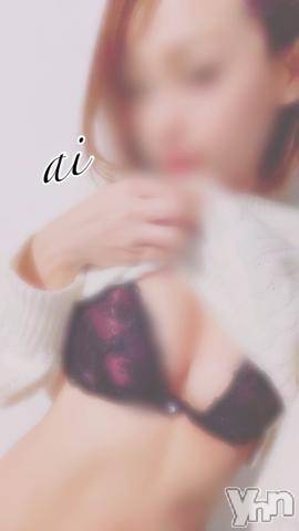 甲府デリヘル甲府回春アロマージュ(コウフカイシュンアロマージュ) 七海あい(35)の12月2日写メブログ「ありがとうございます???」