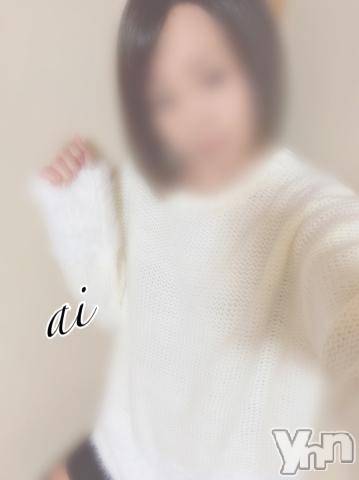 甲府デリヘル甲府回春アロマージュ(コウフカイシュンアロマージュ) 七海あい(35)の12月3日写メブログ「出勤です???」