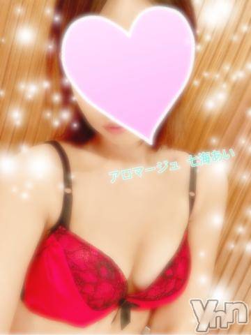 甲府デリヘル甲府回春アロマージュ(コウフカイシュンアロマージュ) 七海あい(35)の12月8日写メブログ「『 我慢…? 』」