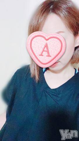 甲府デリヘル甲府回春アロマージュ(コウフカイシュンアロマージュ) 七海あい(35)の12月8日写メブログ「本日出勤です???」