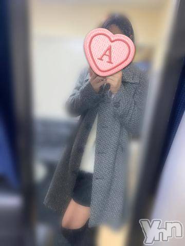 甲府デリヘル甲府回春アロマージュ(コウフカイシュンアロマージュ) 七海あい(35)の12月15日写メブログ「出勤しました ???」