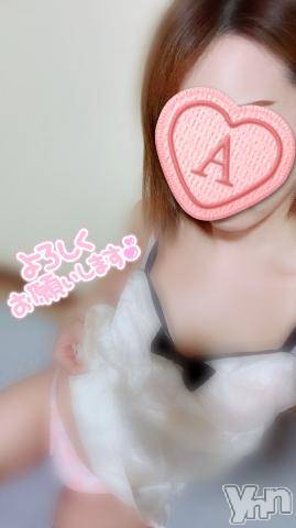 甲府デリヘル甲府回春アロマージュ(コウフカイシュンアロマージュ) 七海あい(35)の12月16日写メブログ「出勤しました?*｡ﾟ」