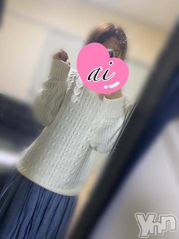 甲府デリヘル甲府回春アロマージュ(コウフカイシュンアロマージュ) 七海あい(35)の1月12日写メブログ「退勤しました???」