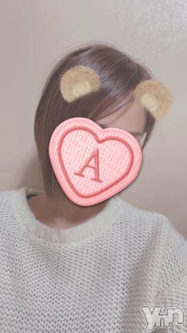 甲府デリヘル甲府回春アロマージュ(コウフカイシュンアロマージュ) 七海あい(35)の1月13日写メブログ「『 とっても嬉しい? 』」