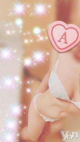 甲府デリヘル甲府回春アロマージュ(コウフカイシュンアロマージュ) 七海あい(35)の7月1日写メブログ「出勤したよんっ！」