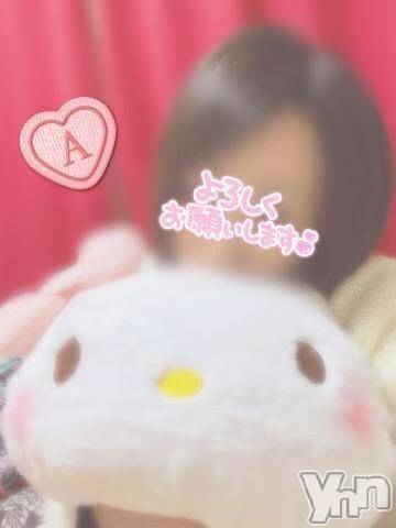 甲府デリヘル甲府回春アロマージュ(コウフカイシュンアロマージュ) 七海あい(35)の4月19日写メブログ「おはよう☀️」