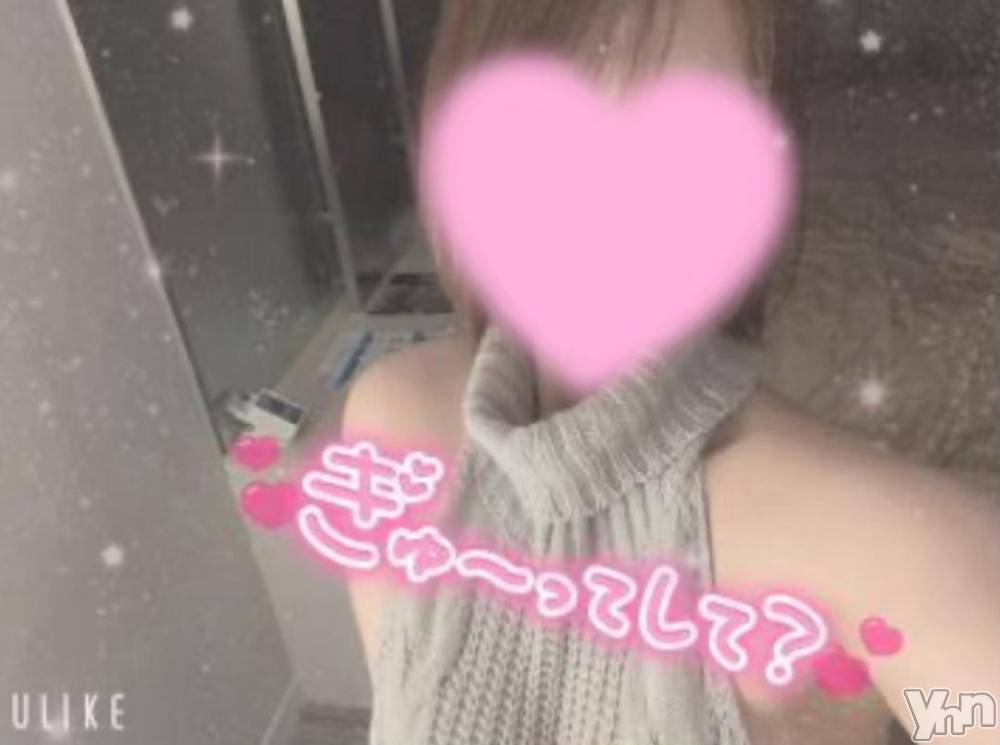 甲府デリヘル甲府回春アロマージュ(コウフカイシュンアロマージュ) 七海あい(35)の10月25日写メブログ「あと少しで逢えるね❣️」