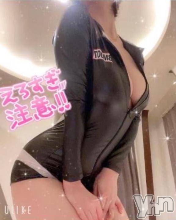 甲府デリヘル甲府回春アロマージュ(コウフカイシュンアロマージュ) 七海あい(35)の4月12日写メブログ「出勤しました🌼」