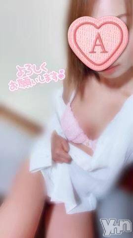 甲府デリヘル甲府回春アロマージュ(コウフカイシュンアロマージュ) 七海あい(35)の8月11日写メブログ「出勤しました♡」