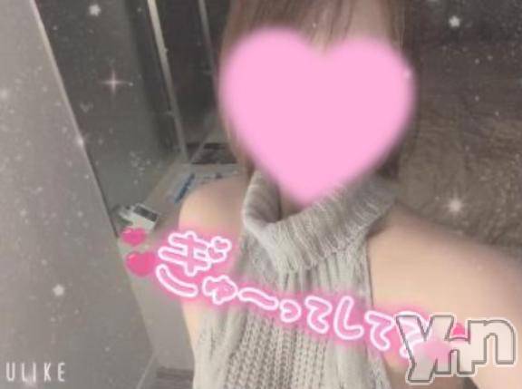 甲府デリヘル甲府回春アロマージュ(コウフカイシュンアロマージュ) 七海あい(35)の11月20日写メブログ「スイートR様❣️」