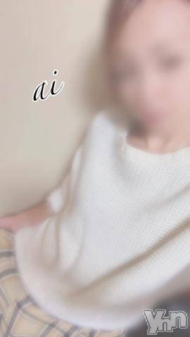 甲府デリヘル甲府回春アロマージュ(コウフカイシュンアロマージュ)七海あい(35)の2021年11月5日写メブログ「出勤しました???」