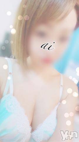 甲府デリヘル甲府回春アロマージュ(コウフカイシュンアロマージュ)七海あい(35)の2021年11月9日写メブログ「ありがとうございました??.*」