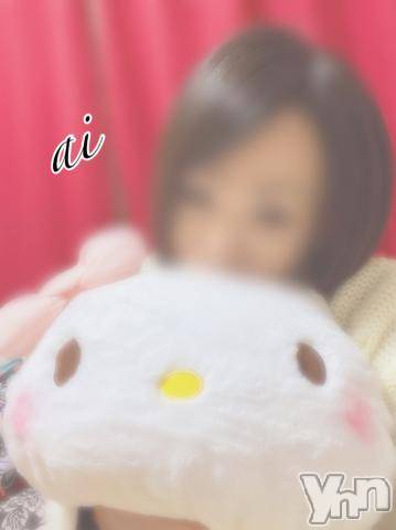 甲府デリヘル甲府回春アロマージュ(コウフカイシュンアロマージュ)七海あい(35)の2021年11月19日写メブログ「出勤です???」