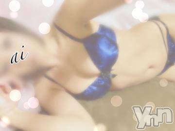 甲府デリヘル甲府回春アロマージュ(コウフカイシュンアロマージュ)七海あい(35)の2021年11月30日写メブログ「退勤しました???」