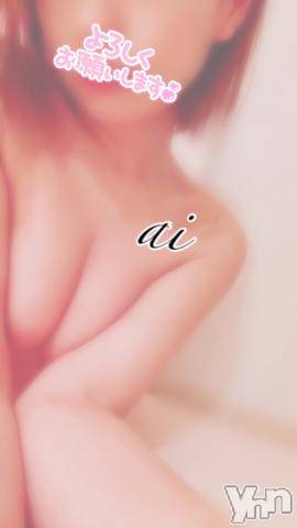 甲府デリヘル甲府回春アロマージュ(コウフカイシュンアロマージュ)七海あい(35)の2022年1月11日写メブログ「出勤しました???」