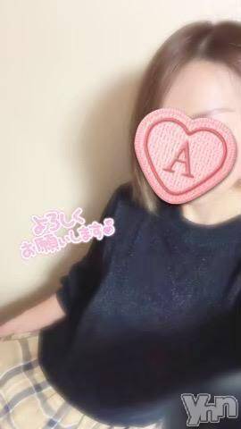 甲府デリヘル甲府回春アロマージュ(コウフカイシュンアロマージュ)七海あい(35)の2023年4月19日写メブログ「出勤❣️」