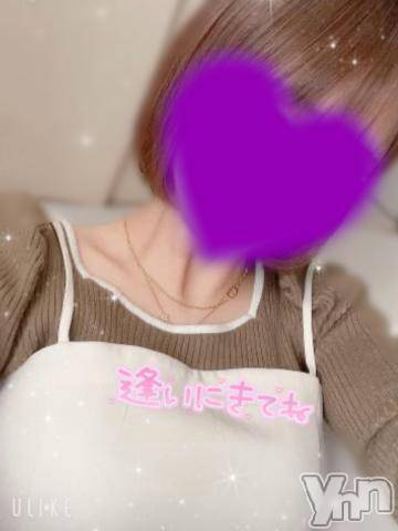 甲府デリヘル甲府回春アロマージュ(コウフカイシュンアロマージュ)七海あい(35)の2024年2月28日写メブログ「22時から！！」