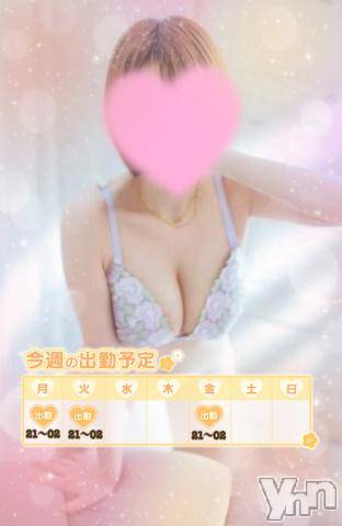 甲府デリヘル甲府回春アロマージュ(コウフカイシュンアロマージュ)七海あい(35)の2024年3月11日写メブログ「予定はどう？？」