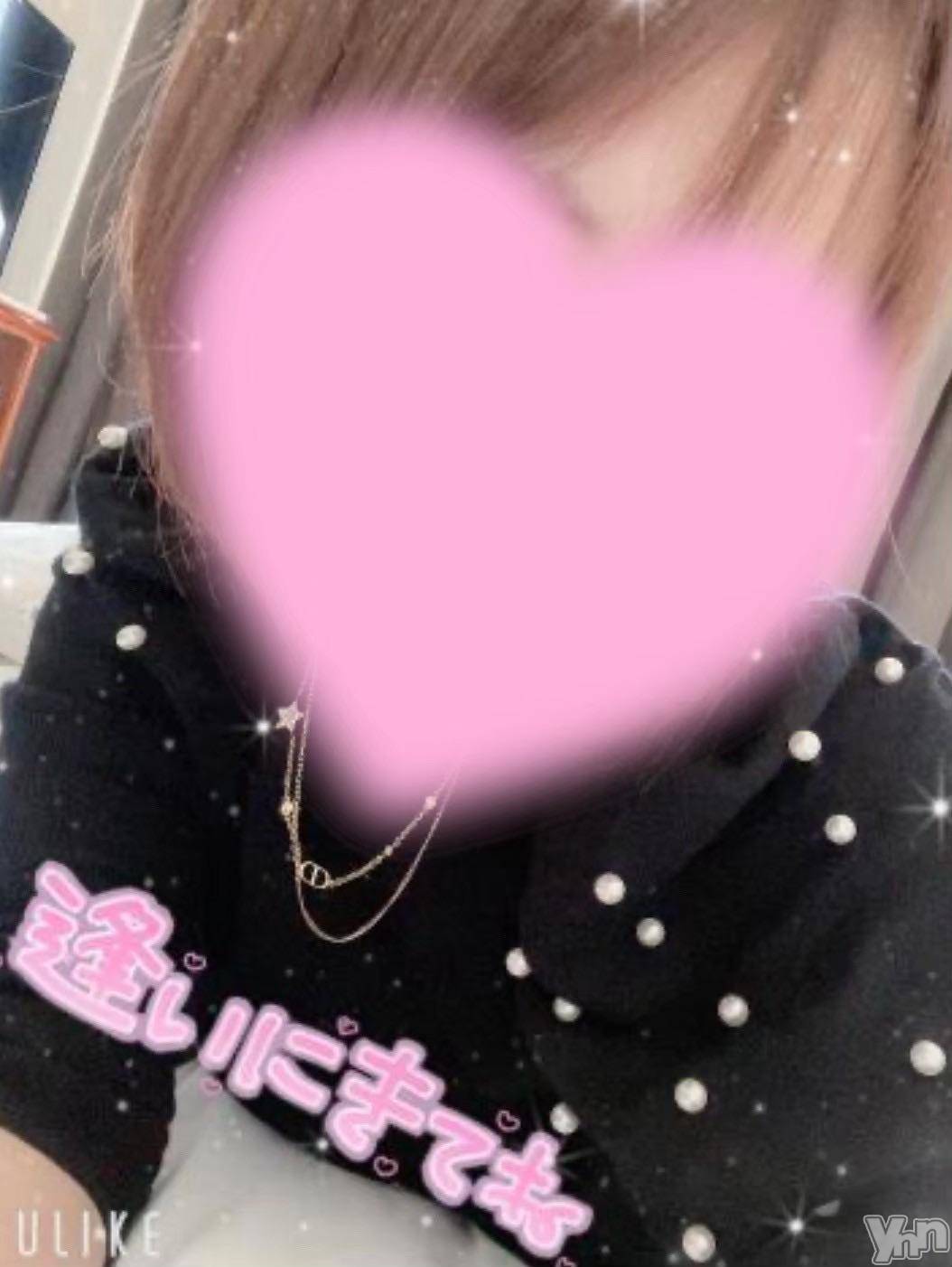 甲府デリヘル甲府回春アロマージュ(コウフカイシュンアロマージュ)七海あい(35)の2024年10月25日写メブログ「☁️☁️」