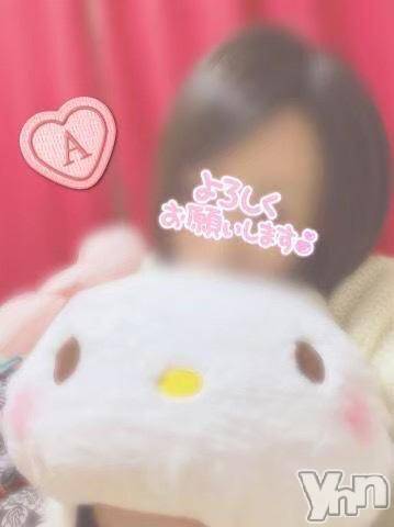 甲府デリヘル甲府回春アロマージュ(コウフカイシュンアロマージュ)七海あい(35)の2025年12月20日写メブログ「こんにちは☁️☔︎」