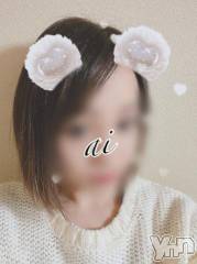 甲府デリヘル甲府回春アロマージュ(コウフカイシュンアロマージュ) 七海あい(35)の10月9日写メブログ「退勤しました ?*:」