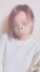 甲府デリヘル甲府回春アロマージュ(コウフカイシュンアロマージュ) 七海あい(35)の10月15日写メブログ「こんにちは?*:」