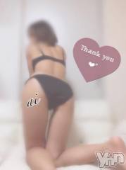 甲府デリヘル甲府回春アロマージュ(コウフカイシュンアロマージュ) 七海あい(35)の10月30日写メブログ「退勤です???」