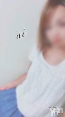 甲府デリヘル甲府回春アロマージュ(コウフカイシュンアロマージュ) 七海あい(35)の11月7日写メブログ「今週の予定???」