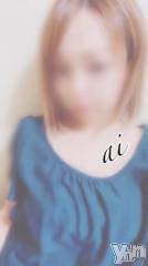 甲府デリヘル甲府回春アロマージュ(コウフカイシュンアロマージュ) 七海あい(35)の11月15日写メブログ「『 まったり…? 』」