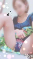 甲府デリヘル甲府回春アロマージュ(コウフカイシュンアロマージュ) 七海あい(35)の11月23日写メブログ「退勤しました???*」