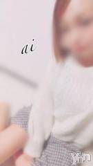 甲府デリヘル甲府回春アロマージュ(コウフカイシュンアロマージュ) 七海あい(35)の11月26日写メブログ「出勤します???」