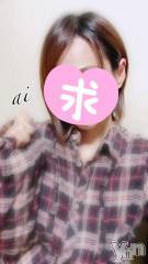 甲府デリヘル甲府回春アロマージュ(コウフカイシュンアロマージュ) 七海あい(35)の12月10日写メブログ「?*｡ﾟ 21時～ ?*｡ﾟ」