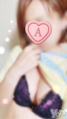 甲府デリヘル甲府回春アロマージュ(コウフカイシュンアロマージュ) 七海あい(35)の12月16日写メブログ「『 ウトウト…? 』」