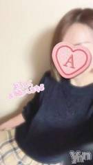 甲府デリヘル甲府回春アロマージュ(コウフカイシュンアロマージュ) 七海あい(35)の2月8日写メブログ「こんにちは☺️」