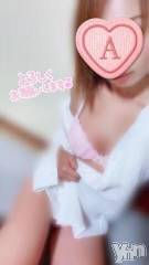 甲府デリヘル甲府回春アロマージュ(コウフカイシュンアロマージュ) 七海あい(35)の3月23日写メブログ「出勤しましたー❣️」