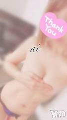 甲府デリヘル甲府回春アロマージュ(コウフカイシュンアロマージュ) 七海あい(35)の7月29日写メブログ「お礼💌」