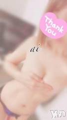 甲府デリヘル甲府回春アロマージュ(コウフカイシュンアロマージュ) 七海あい(35)の10月14日写メブログ「Oさん✨️」