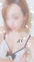 甲府デリヘル甲府回春アロマージュ(コウフカイシュンアロマージュ) 七海あい(35)の12月30日写メブログ「Sくんへ👦🏻」