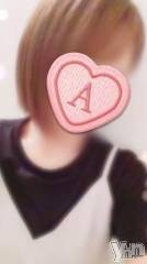 甲府デリヘル甲府回春アロマージュ(コウフカイシュンアロマージュ) 七海あい(35)の3月3日写メブログ「Aさん💓」