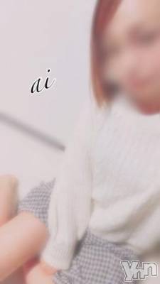 甲府デリヘル 甲府回春アロマージュ(コウフカイシュンアロマージュ) 七海あい(35)の10月19日写メブログ「出勤します?*:」