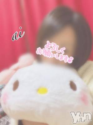 甲府デリヘル 甲府回春アロマージュ(コウフカイシュンアロマージュ) 七海あい(35)の12月14日写メブログ「今週の予定?*｡ﾟ」